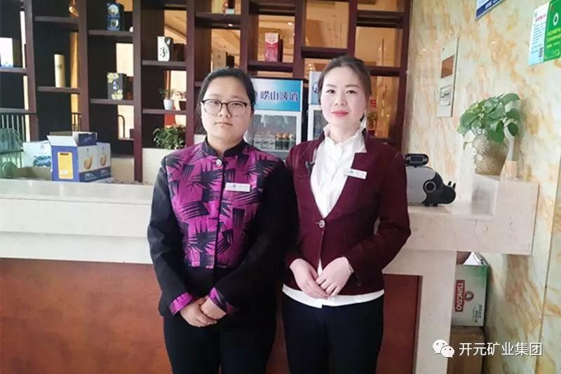 微笑，全世界的通用語言