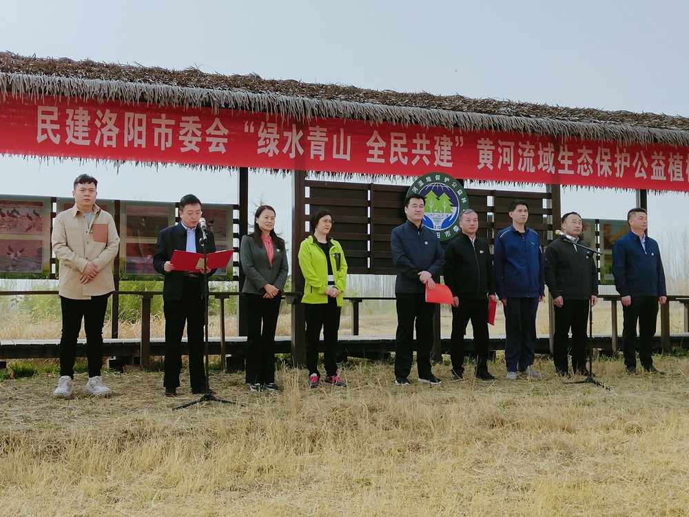 綠水青山    全民共建——“黃河濕地保護(hù)公益林”項目第三期順利實施