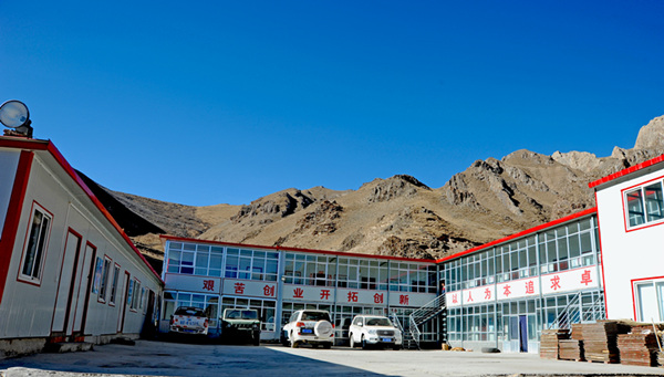 情系青海，引領銅鑫“謀大計”