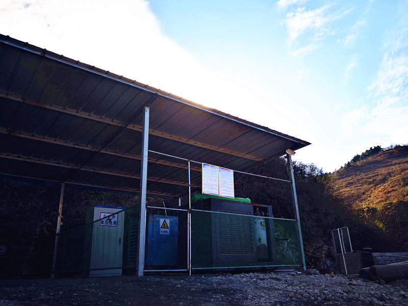 落實(shí)安全主體責(zé)任，完善安全管理體系