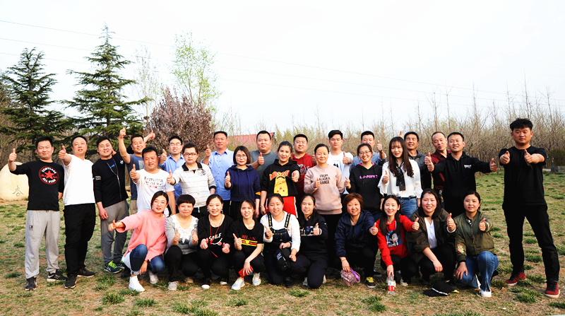 走！撒歡兒去，一起嗨起來——開元集團舉行戶外活動