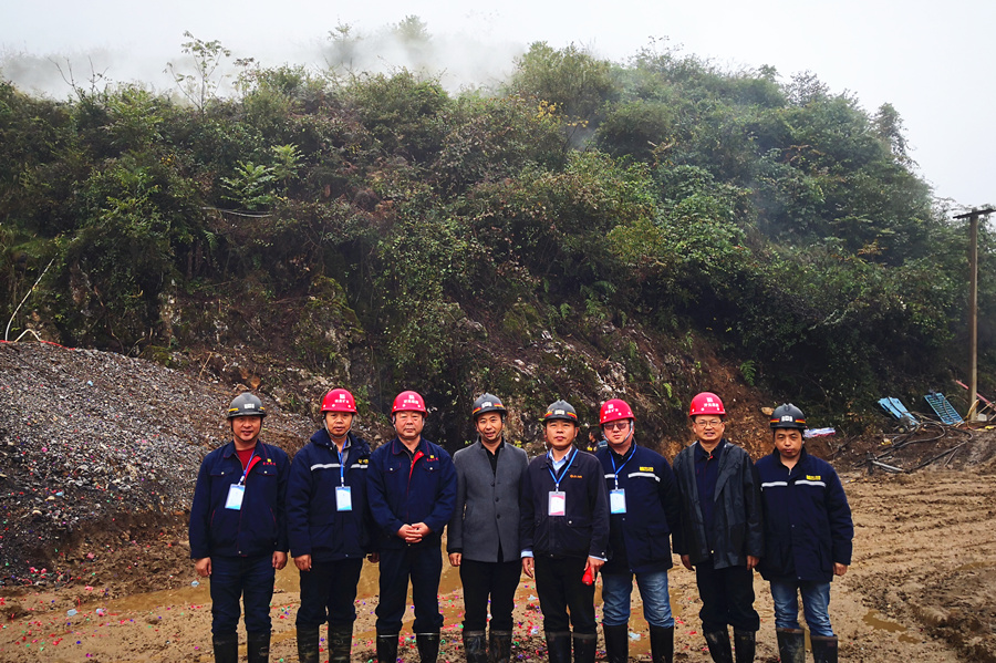 福星礦區(qū)地下開采建設(shè)項(xiàng)目開工儀式隆重舉行