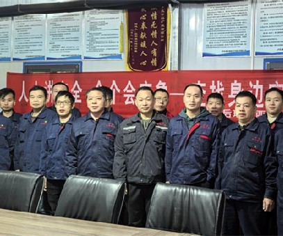 協(xié)同作戰(zhàn)，逆境翻盤｜后瑤峪西溝鐵礦的破局之路